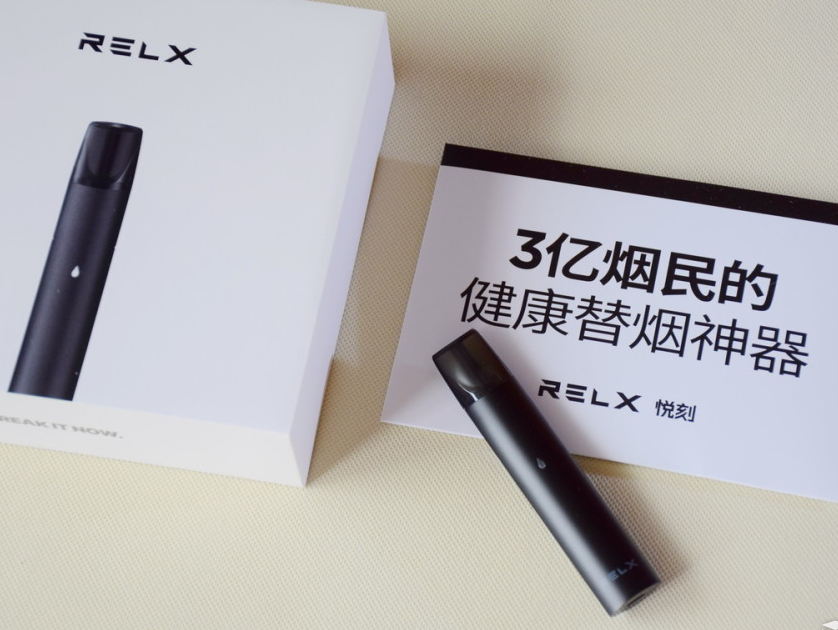 非我电子烟哪个口味好抽 非我电子烟哪个值得入手